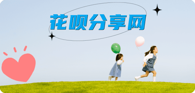 温州信用卡怎么套,蚂蚁信用卡怎么提现出来?信用卡提现靠谱商家-信用卡网
